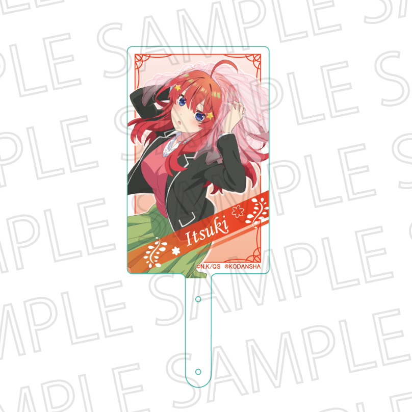 五等分の花嫁∽_フォンタブ　中野五月