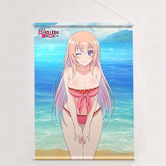 ようこそ実力至上主義の教室へ_B2タペストリー(椎名ひより