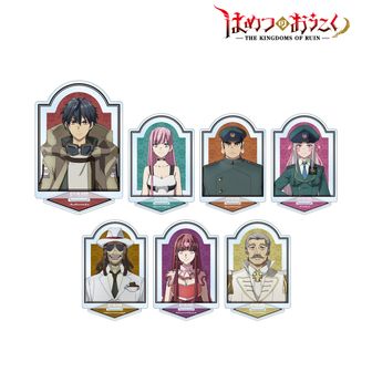 はめつのおうこく | 公式グッズ・公式ライセンス商品専門