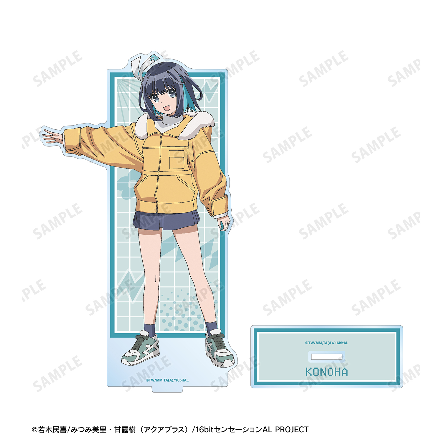 16bitセンセーション ANOTHER LAYER_秋里コノハ BIGアクリル