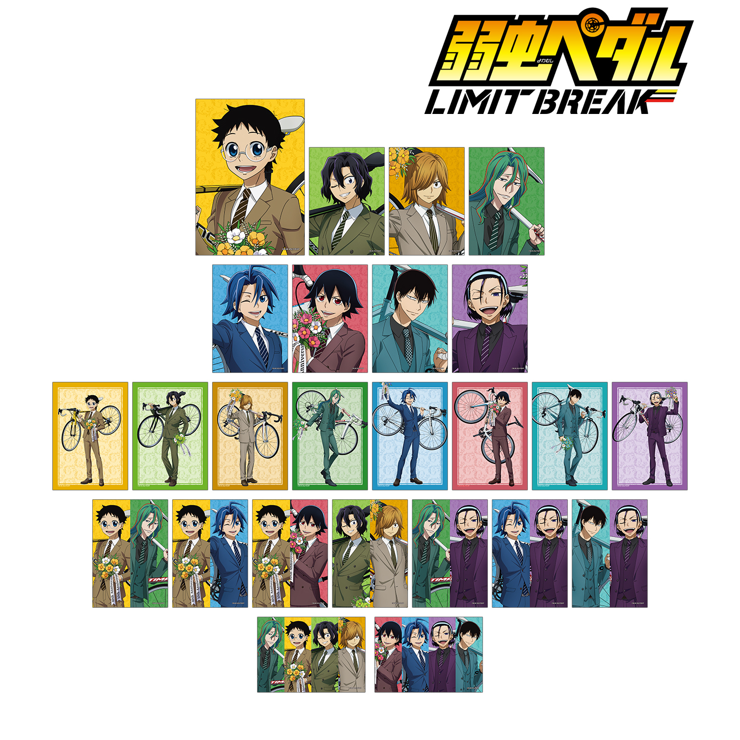 弱虫ペダル LIMIT BREAK_描き下ろし 10th Anniversary ver. トレーディングブロマイド(単位/BOX)【コンプリートBOX】