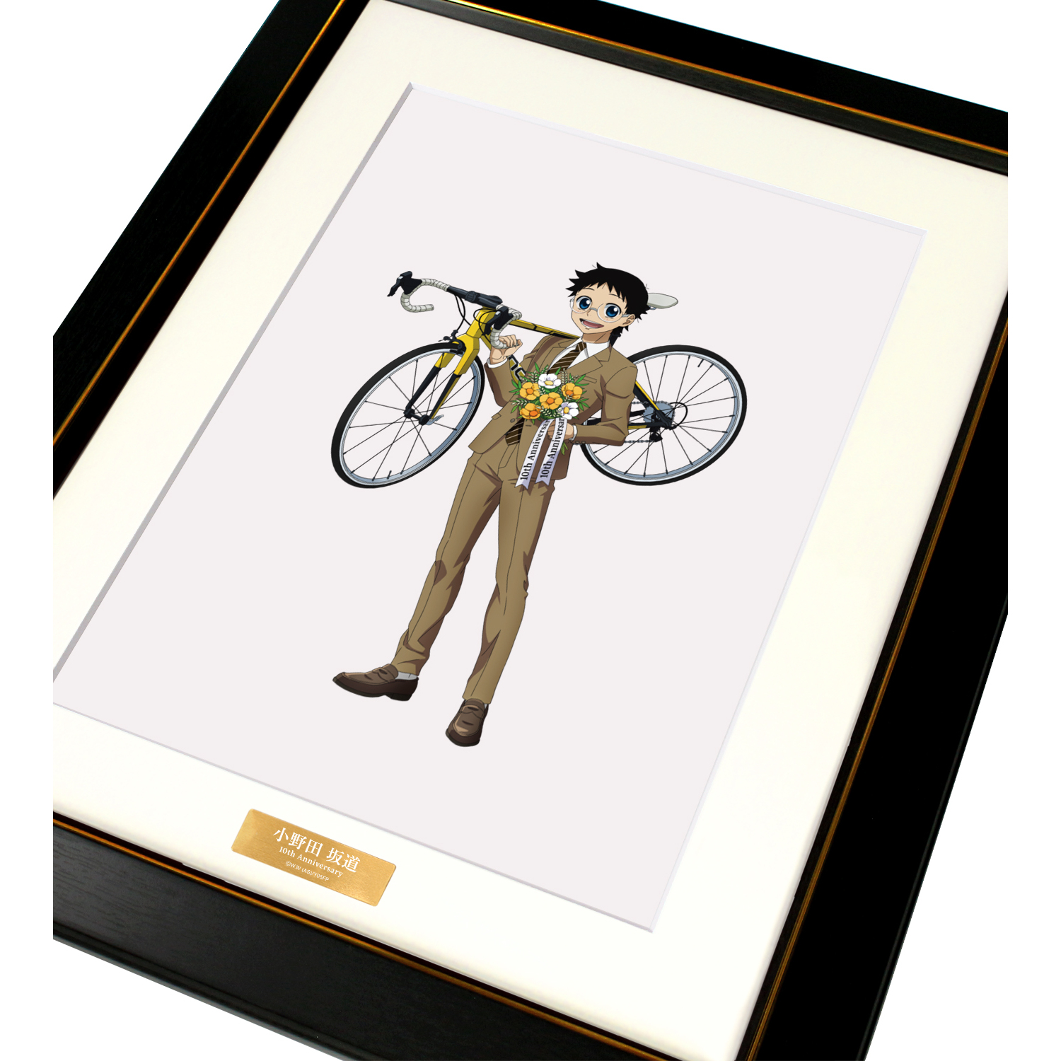 【当選品】「弱虫ペダルSPARE BIKE 高精細複製原画キャラファイングラフ」 弱虫ペダル LIMIT BREAK_描き下ろし 小野田 坂道 10th