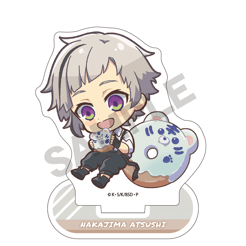 文豪ストレイドッグス 文スト_アクリルスタンド　中島敦　きゃらペコドーナツ