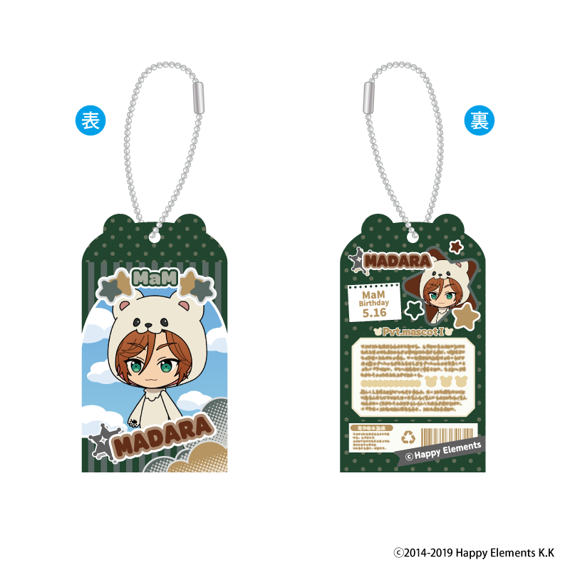 1705990146633-561554469