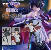 家庭教師ヒットマンREBORN!_POP UP PARADE 雲雀恭弥 | 家庭教師