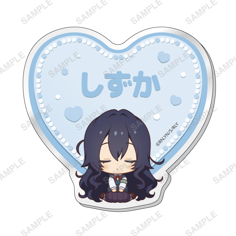 君のことが大大大大大好きな100人の彼女_おやすみシリーズ お名前入りバッジ（好本 静）