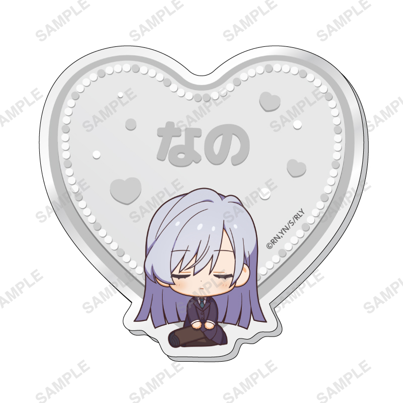 君のことが大大大大大好きな100人の彼女_おやすみシリーズ お名前入りバッジ（栄逢凪乃）