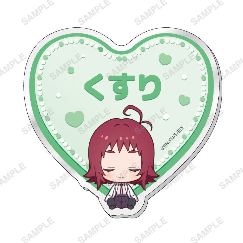 君のことが大大大大大好きな100人の彼女_おやすみシリーズ お名前入りバッジ（薬膳楠莉（8歳））