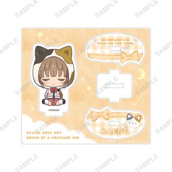 青ブタひまわりと白いワンピースver.トレーティングアクリルキーホルダー全12種 青春ブタ野郎はバニーガール先輩の夢を見ない - 描き下ろし