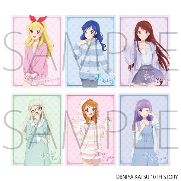 アイカツ！_タペストリー／パジャマ（霧矢あおい） | アイカツ