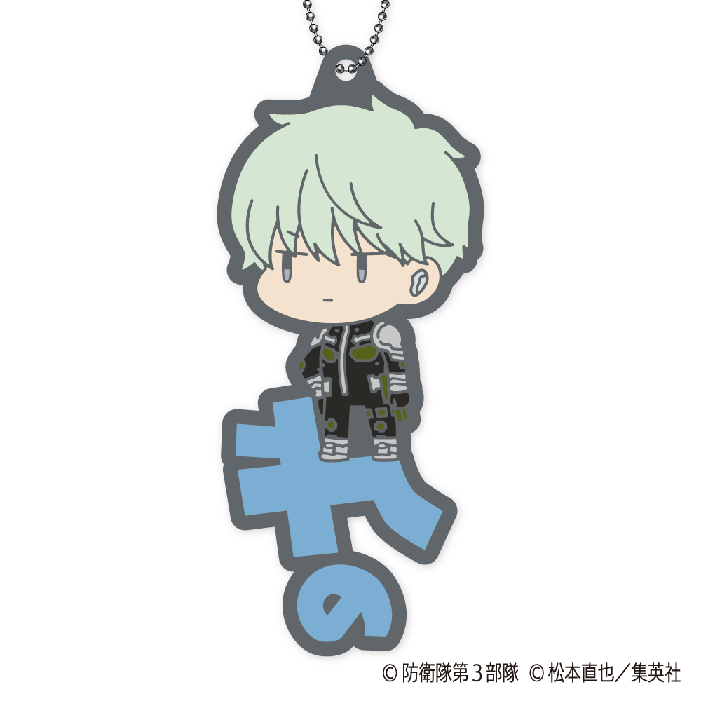 薬屋のひとりごと おなまえぴたんコラバーマスコット8種 ラバーマスコット 薬屋のひとりごと カプセルラバーマスコット｜ガシャポン