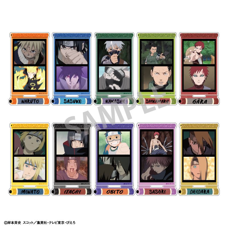 NARUTO_トレーディングアクリルスタンド/場面写【BOX】 | NARUTO公式