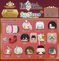 Fate/Grand Order_もちもちマスコット Vol.12【BOX】 | Fate/Grand