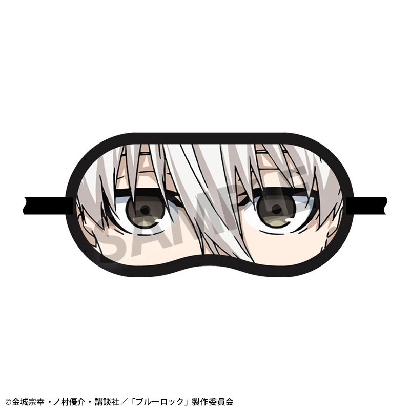 aai♡リクエスト商品 ブルーロック_アイマスク 凪 誠士郎 | ブルーロック公式グッズ