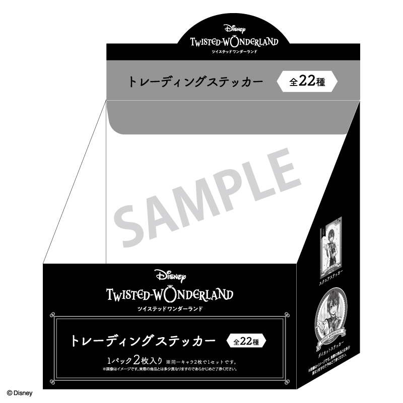 ツイステ トレーディングステッカー マスカレ プレフル ディズニー ツイステッドワンダーランド_トレーディング