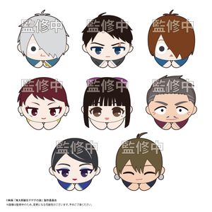 映画 鬼太郎誕生 ゲゲゲの謎_GG-02 はぐキャラコレクション【BOX】