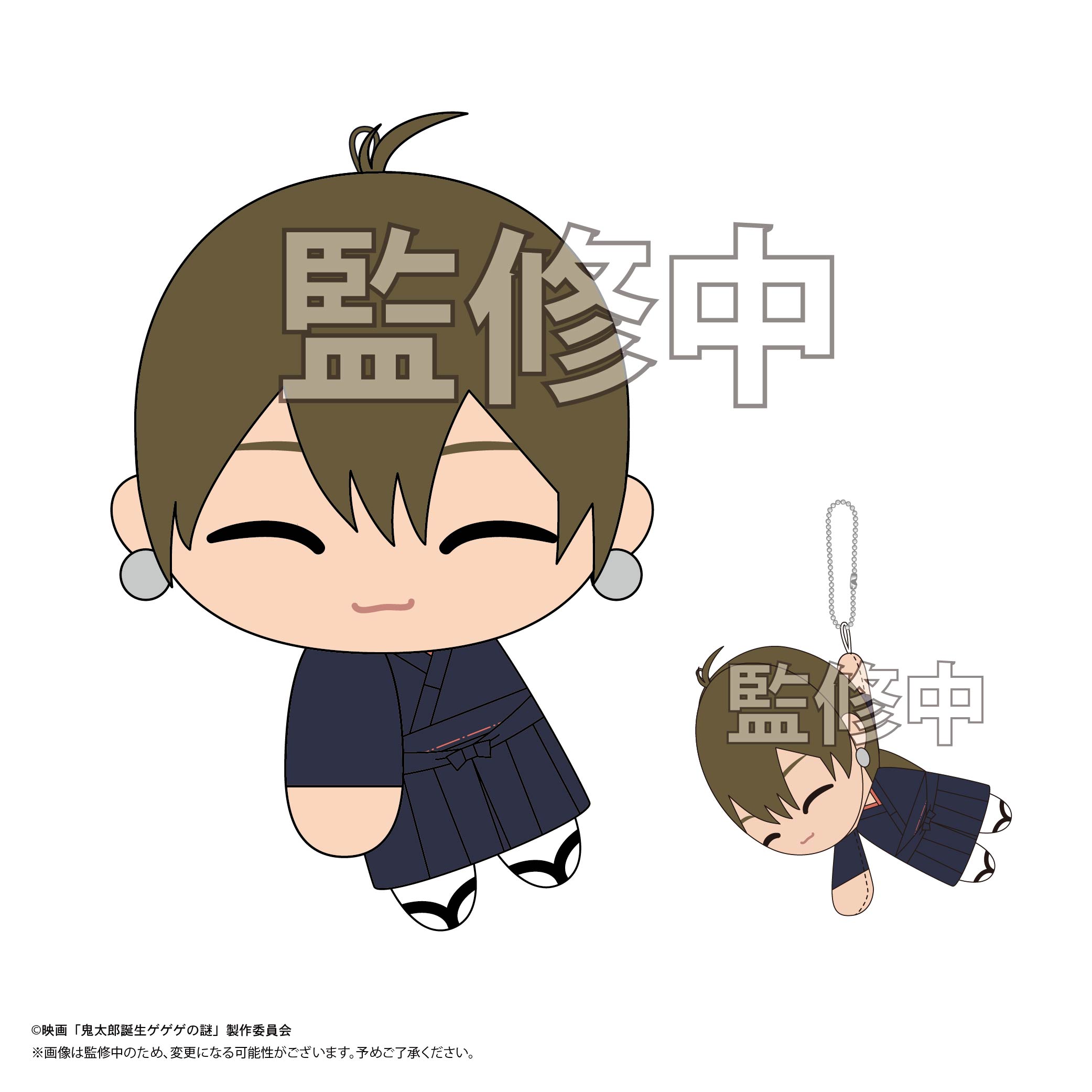 鬼太郎誕生　ゲゲゲの謎 ててコレ　箱　ゲゲ郎　水木 Amazon.co.jp: ゲゲゲの鬼太郎鬼太郎誕生ゲゲゲの謎父×水木ゲゲ