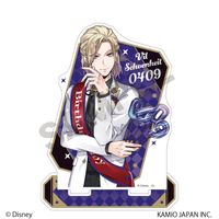 ヴィル・シェーン グッズセット ツイステッドワンダーランド_アクリルスタンド ヴィル・シェーンハイト