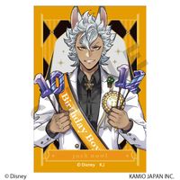 ツイステッドワンダーランド_缶マグネット ジャック・ハウル おめかし