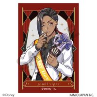 ツイステッドワンダーランド_缶マグネット ジャミル・バイパー