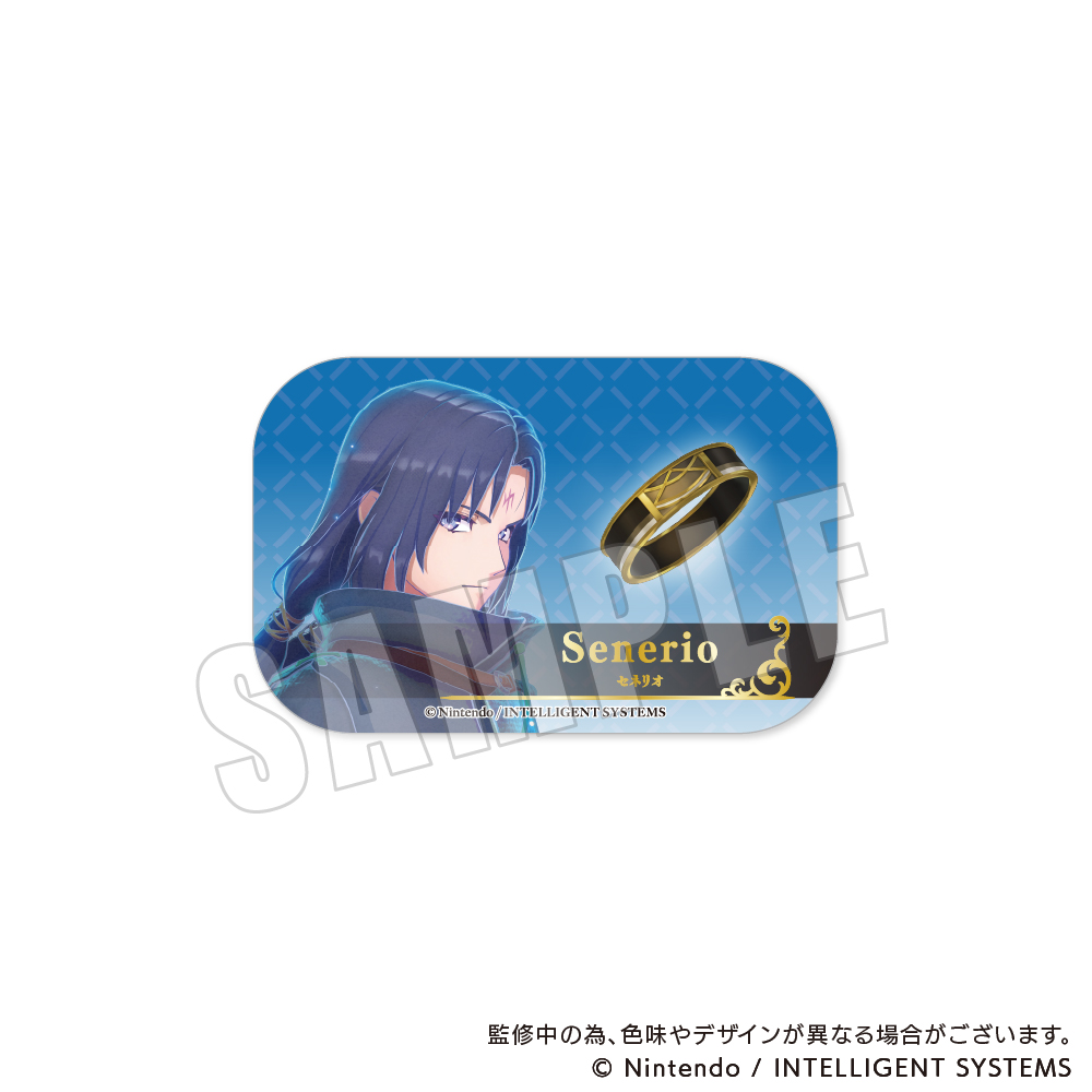 ファイアーエムブレム　缶バッジ　セネリオ ファイアーエムブレム 缶バッジ 【セネリオ】 (キャラクター