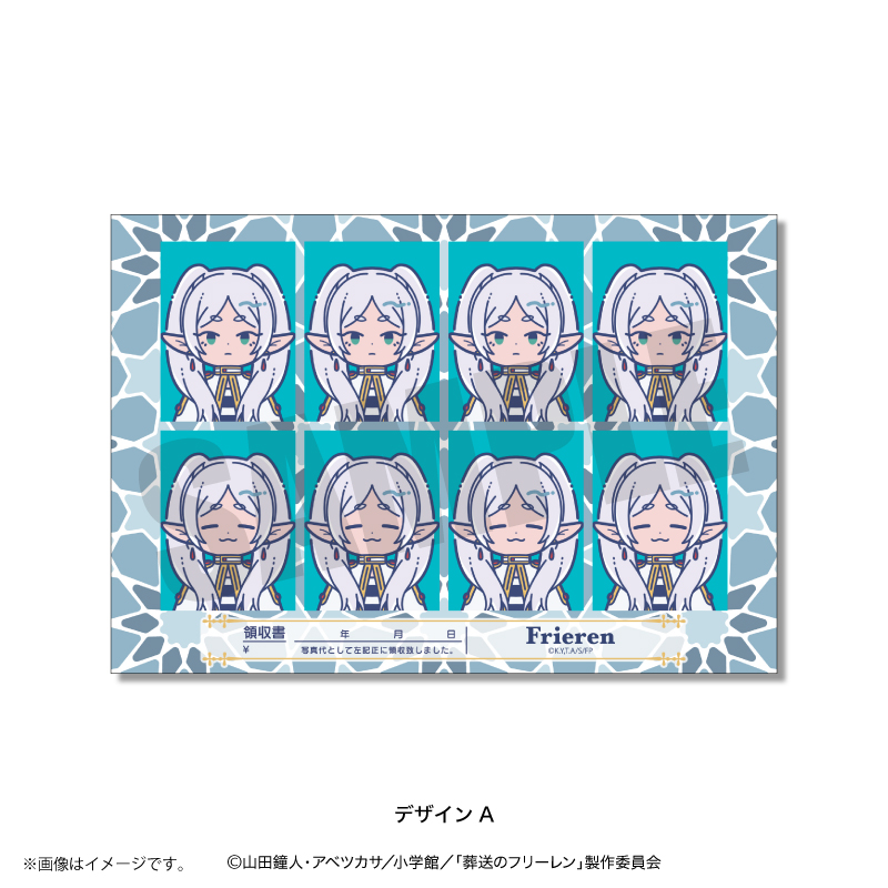葬送のフリーレン_れとぽぷ 証明写真風ステッカー （全6種） A