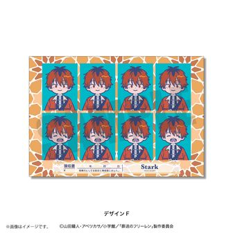 葬送のフリーレン | 公式グッズ・公式ライセンス商品専門
