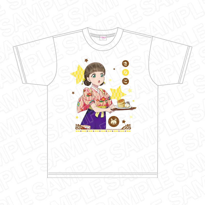 ラブライブ!スーパースター!!_フルカラーTシャツ 桜小路きな子 喫茶 ver