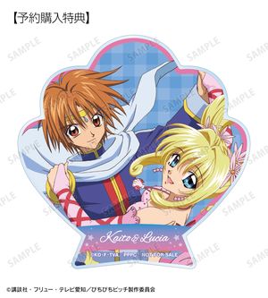 *Colleize exclusive bonus included* Anime "Mermaid Melody Pichi Pichi Pitch" Trading Acrylic Coaster (Complete Box)