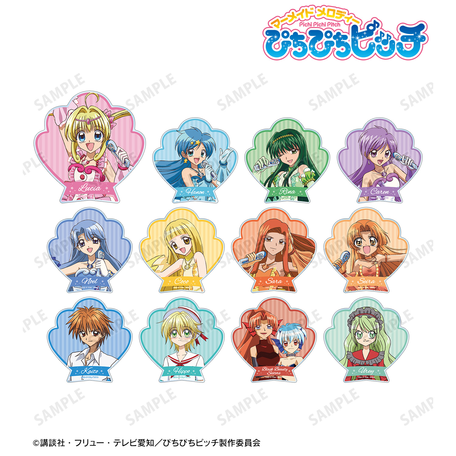 colleize限定特典付き※アニメ「ぴちぴちピッチ」_トレーディング