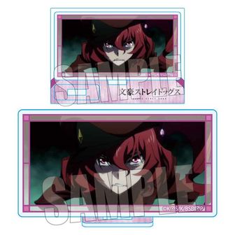 文豪ストレイドッグス_アクリルブロックセット(C104) | 公式グッズ