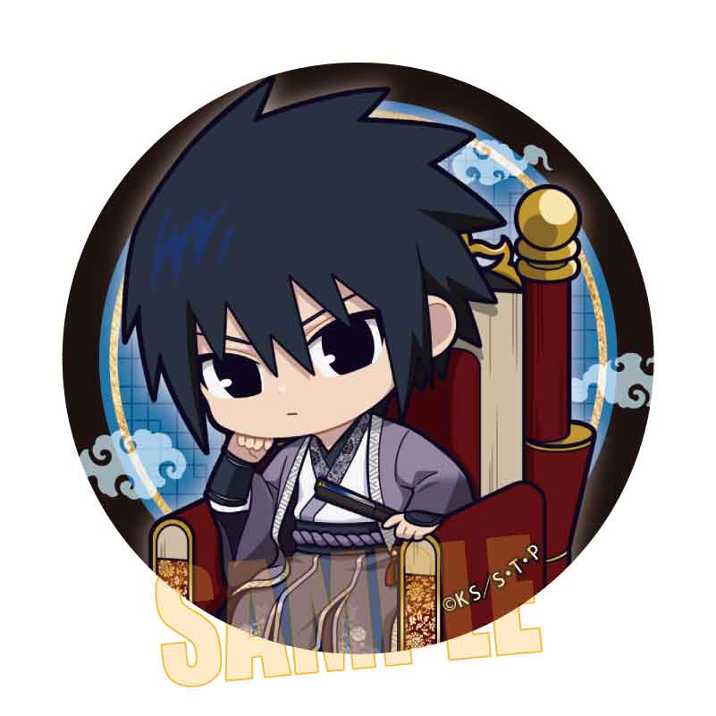 [最終値下げ]NARUTO疾風伝　うちはサスケ　絆シリーズ缶バッジ 最終値下げ]NARUTO疾風伝 うちはサスケ 絆シリーズ缶バッジ