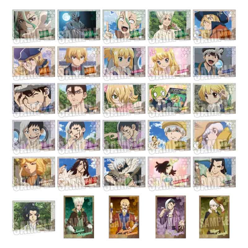 Dr.STONE_コレクションカード 【コンプリートBOX】 | Dr.STONE