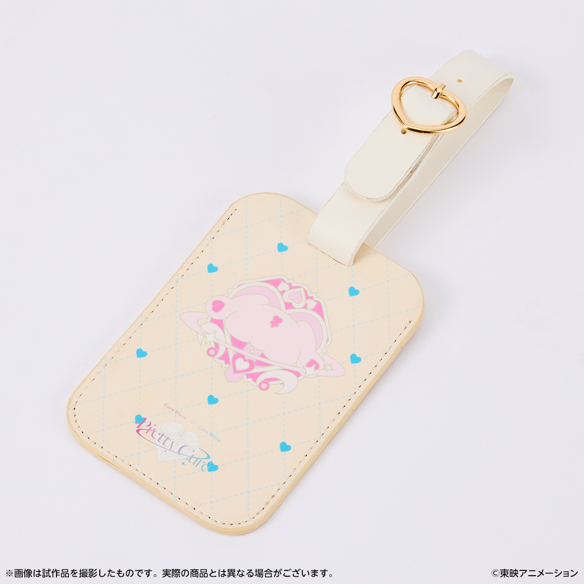 ふたりはプリキュア_キャリーケース・ラゲッジタグセット キュア