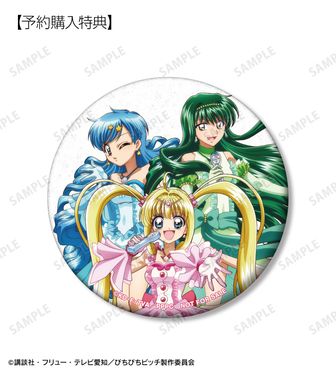 ぴちぴちピッチ ラウンドワン＆缶バッジステッカーセット