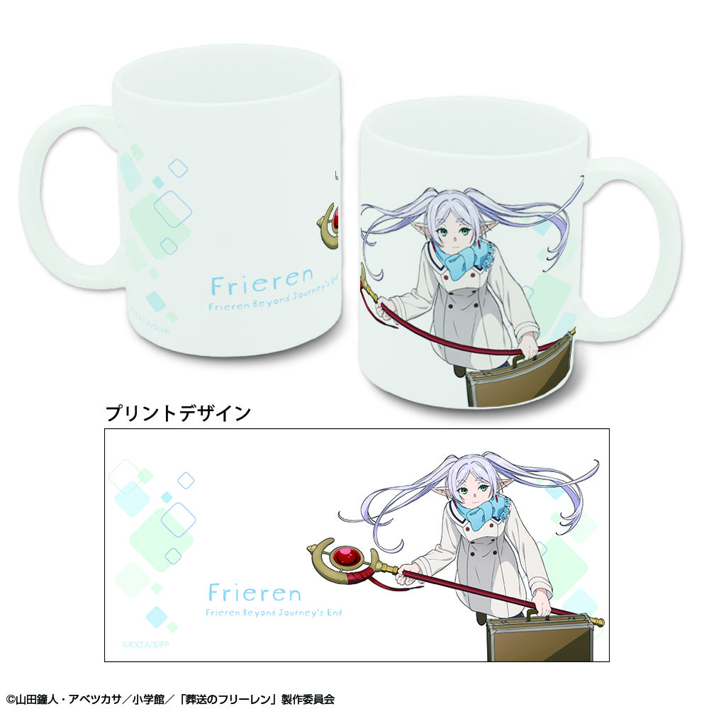 葬送のフリーレン_マグカップ デザイン01(フリーレン/A)