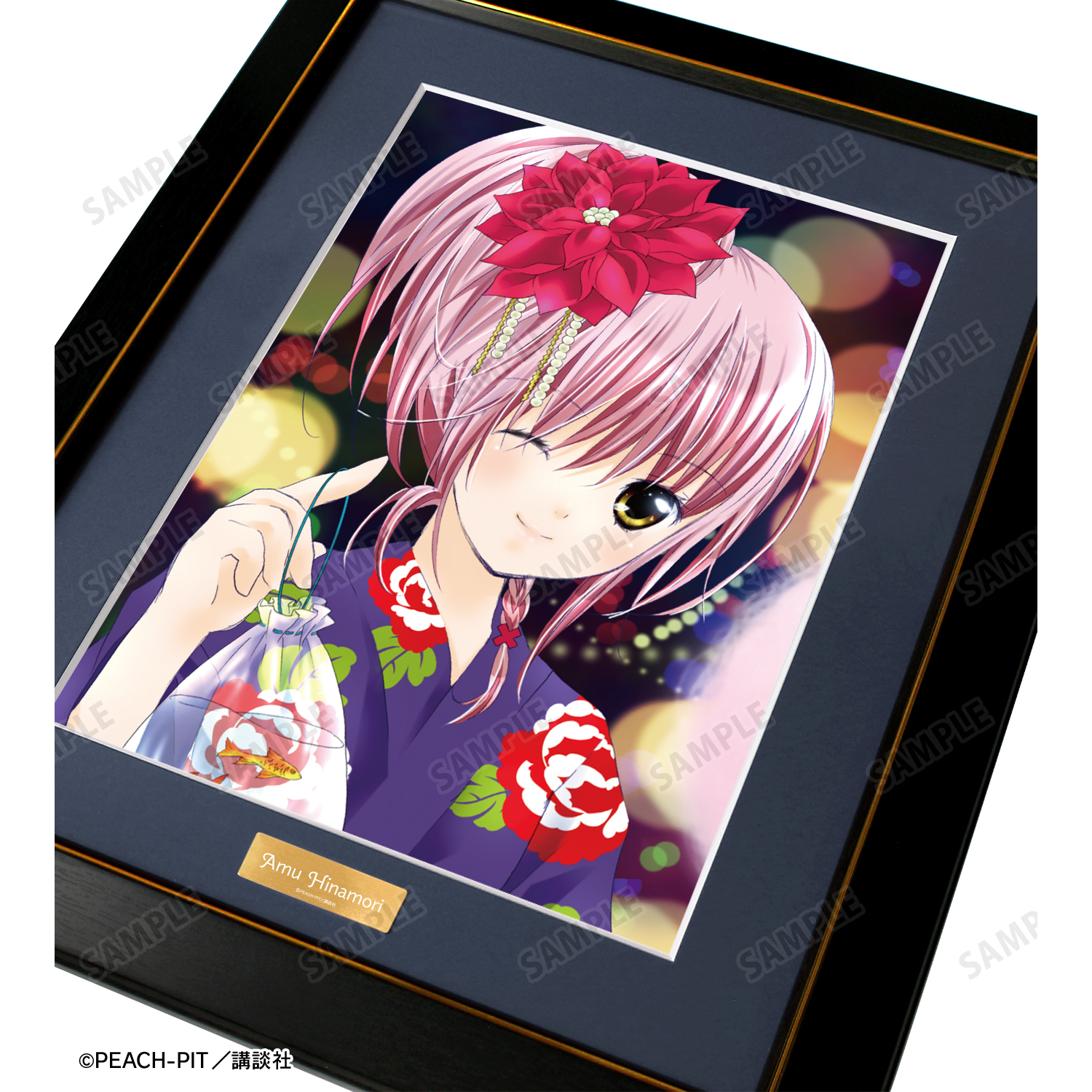 しゅごキャラ! 日奈森あむ キャラファイングラフ しゅごキャラ！_日奈森あむ キャラファイングラフ ver.A | 公式