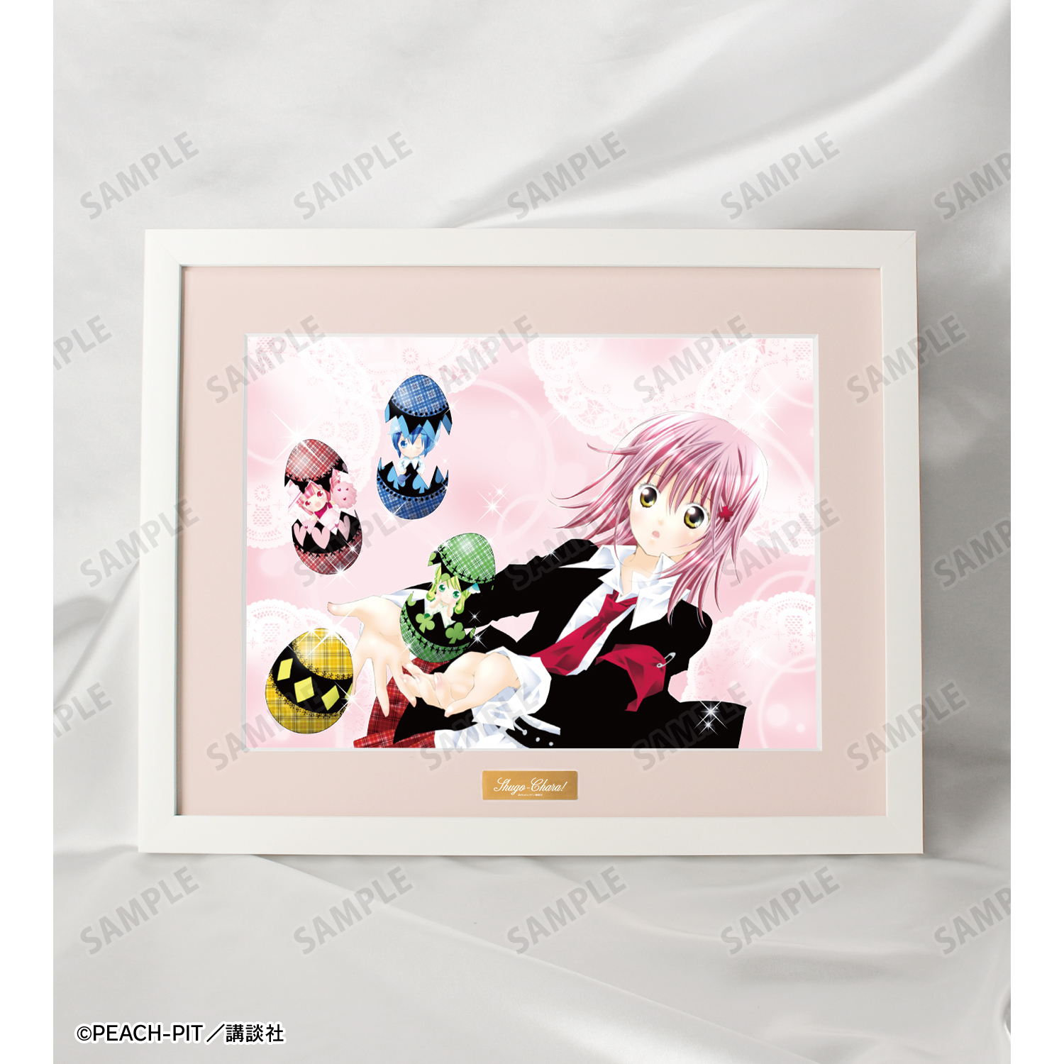 しゅごキャラ！ キャラファイングラフ しゅごキャラ！_集合 キャラファイングラフ | 公式グッズ・公式