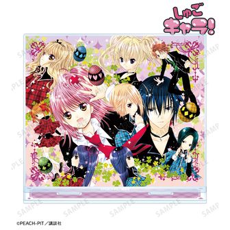 しゅごキャラ！_日奈森あむ＆月詠幾斗 キャラファイングラフ | 公式