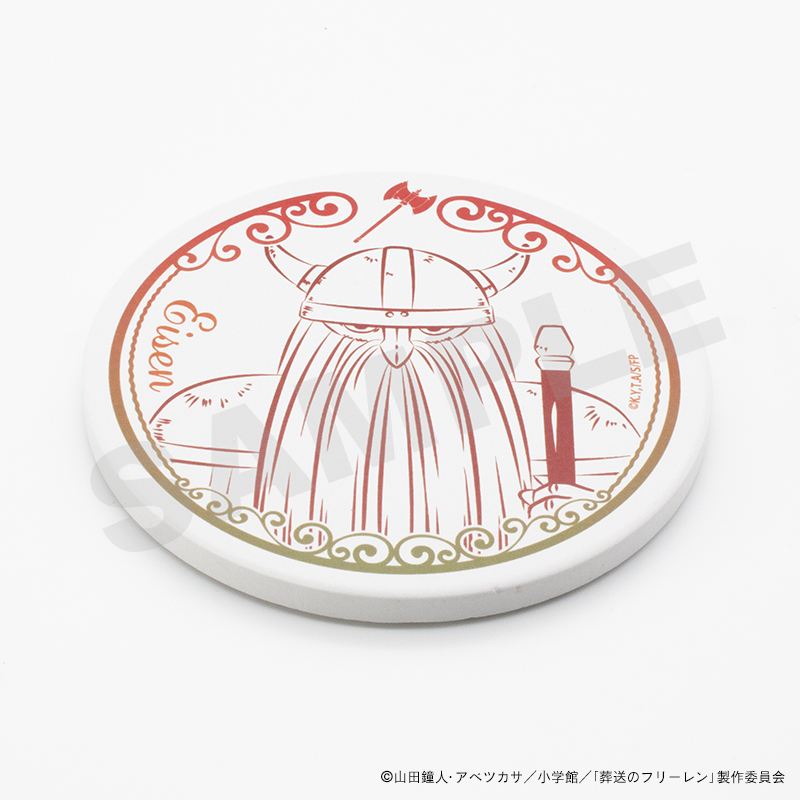 葬送のフリーレン_白雲石コースター・水を吸収する魔法・アイゼン