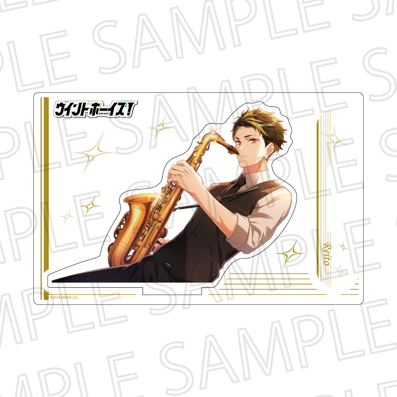 ウインドボーイズ！_ダイカットアクリルスタンドVol.2　辻　玲音