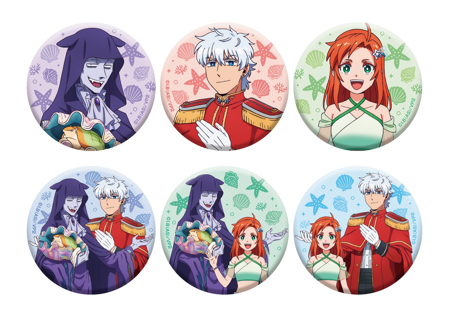 吸血鬼すぐ死ぬ2_描き下ろし缶バッジコレクション 人魚姫Ver.【コンプリートBOX】