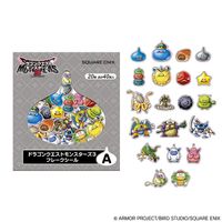 ドラゴンクエストモンスターズ3 魔族の王子とエルフの旅_フレーク