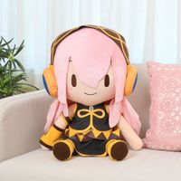 初音ミクシリーズ　ふわぷち　LLぬいぐるみ“巡音ルカ” 8点セット 120204_03.webp