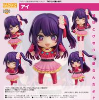 推しの子】_ねんどろいど アイ | 【推しの子】 公式グッズ | colleize