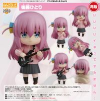 ぼっち・ざ・ろっく!_ねんどろいど 後藤ひとり | ぼっち・ざ・ろっく