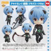 エヴァンゲリオン ANIMA_001_CCSTOYS 鉄魄(MORTAL MIND)シリーズ