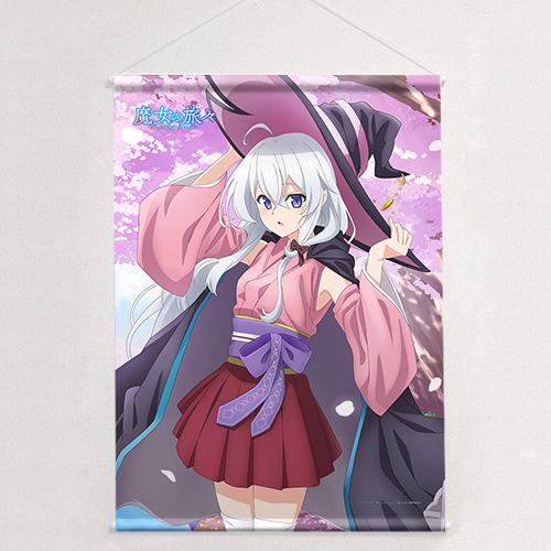魔女の旅々 イレイナ 布ポスター Amazon.co.jp: 魔女の旅々 イレイナ 等身タペストリー 50cm x