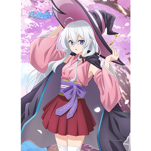 魔女の旅々 クラウドファンディング B2布ポスター 魔女の旅々』の応援広告掲載を目指すプロジェクトが、クラウド