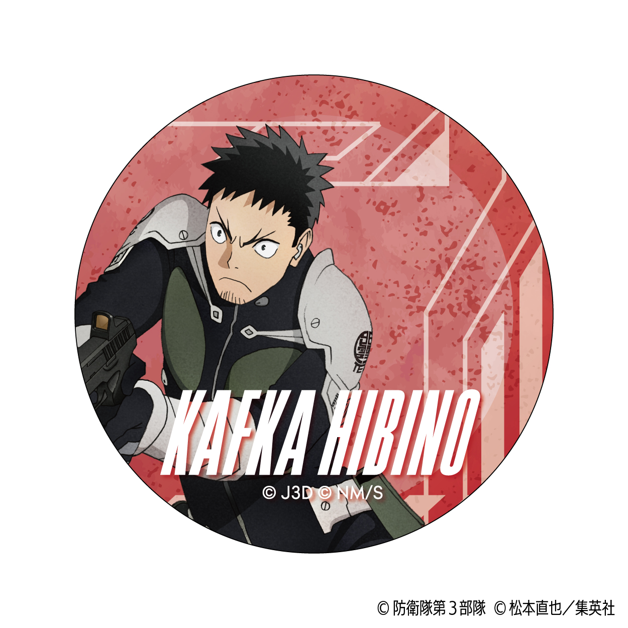 怪獣８号_アクリルコースター／日比野 カフカ